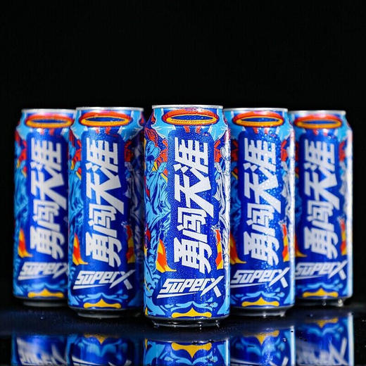 雪花 勇闯天涯superX8度500ml听 商品图2