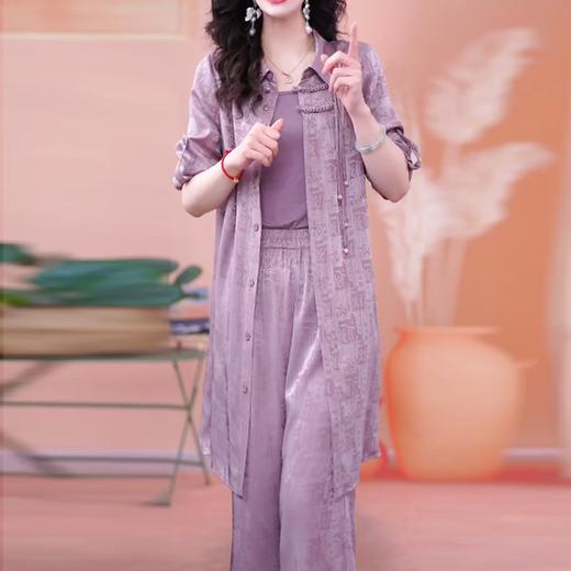 爆款时尚气质印花三件套新款开衫显瘦阔腿裤套装DD 商品图8