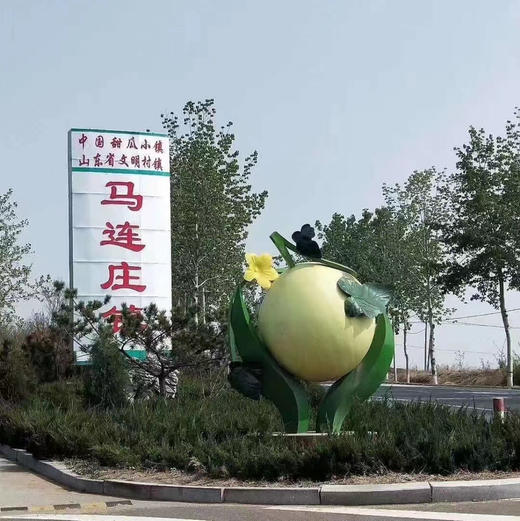 【国家地理标志产品 马连庄甜瓜】传说中的甜瓜“王子” 果期很短 4斤装±0.2（6/8/9枚 随机发） 商品图5