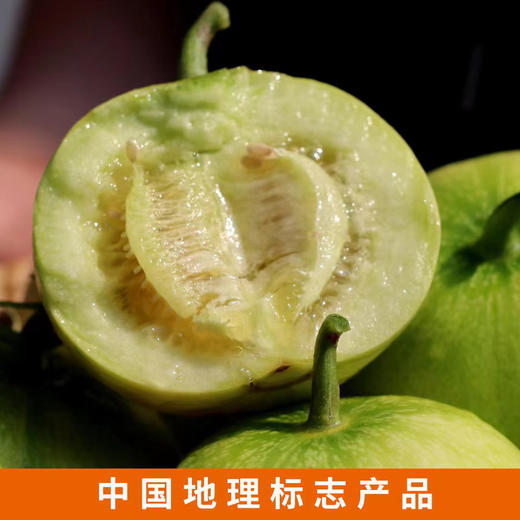 【国家地理标志产品 马连庄甜瓜】传说中的甜瓜“王子” 果期很短 4斤装±0.2（6/8/9枚 随机发） 商品图3