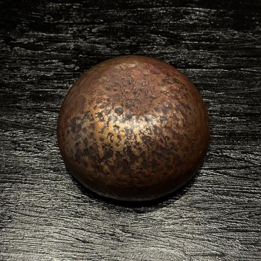 南 山 钵 器 - 033 商品图2