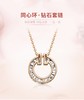 吉盟  同心环项链 商品缩略图1