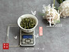 【2023春茶来了】2023荒野牡丹王，如胶似漆，如浆似汤，像是上游的浣花溪里，有美人滴下了几滴珍贵的花露 商品缩略图3