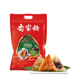 乔家栅珍情粽礼袋720克（6粽）