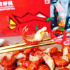 『2026年特级龙虾尾』白嫩紧实，脱壳方便，头肉完整，均匀饱满 商品缩略图3