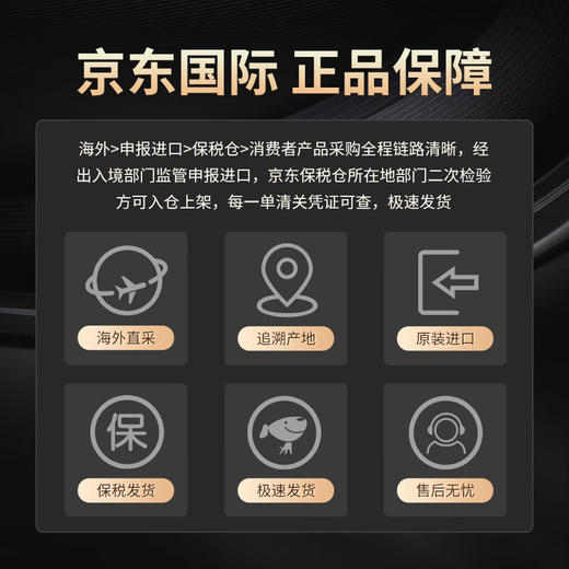 乐而雅S系列日用卫生巾17cm38片 商品图4