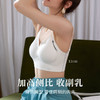 【U型美背内衣】2023新款女小胸聚拢隐形露背无痕文胸外扩显胸大腰细美背内衣 商品缩略图2