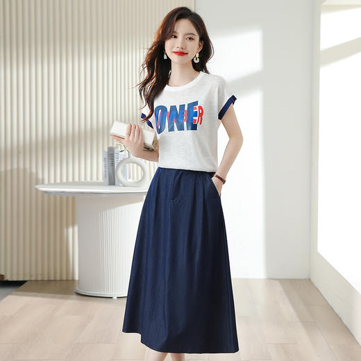 夏季新款，时尚休闲针织印花字母上衣+半身裙套装HR-ABS8303-1 商品图5