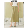 VIMAGE纬漫纪夏季新款时尚气质高腰显瘦舒适半身裙V1906521 商品缩略图4