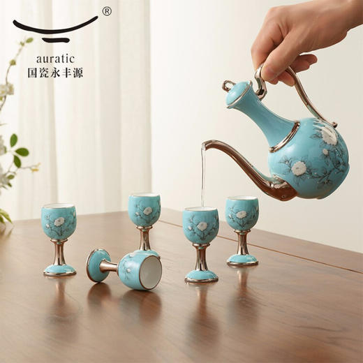 【国瓷·永丰源】夫人瓷手绘蓝 白酒杯陶瓷10头酒具套装 商品图0
