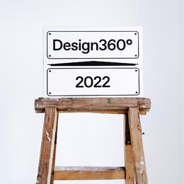 限量2022年合订版 |  Design360°观念与设计杂志