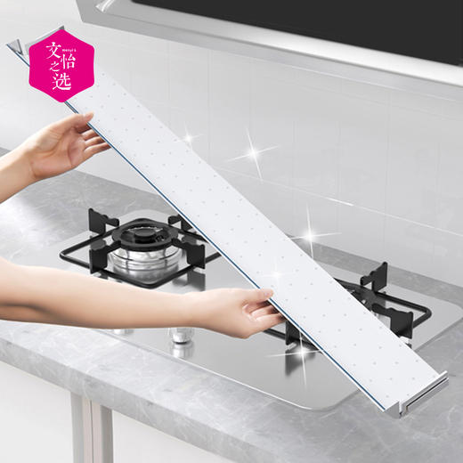 【文怡之选】GRAREY 油烟机吸油棉 阻燃无纺布材质 四层复合 强劲吸污 不易漏油 自由裁剪 99%通用接油槽 10片*3包装 商品图6