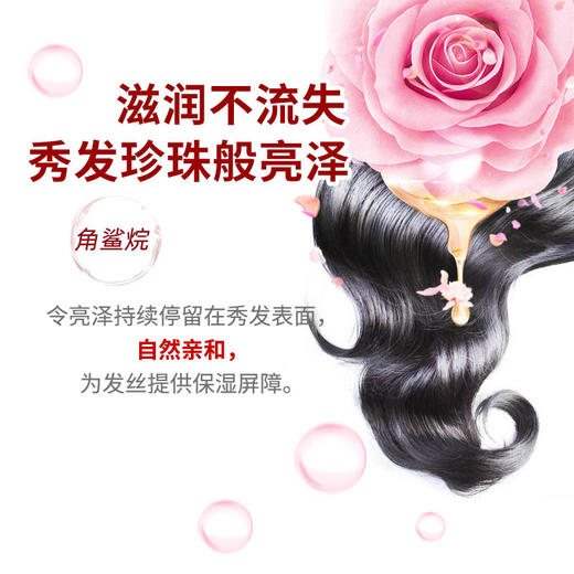 资生堂 红椿套装（盒） 商品图3