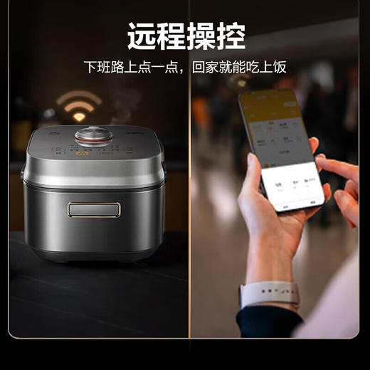 Midea/美的 电饭煲家用智能触控3-6人家用4L智能预约多功能快煮电饭锅 立体IH大火力 CFB4081H 商品图4