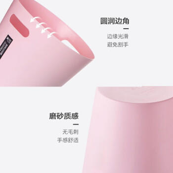 茶花 垃圾桶3.6L卫生间废纸篓客厅厨房垃圾桶手提塑料收纳垃圾筐* 商品图4