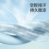 【天丝苎麻凉席】良良婴儿凉席苎麻新生儿宝宝透气夏季幼儿园儿童 商品缩略图2