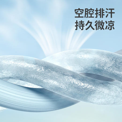 【天丝苎麻凉席】良良婴儿凉席苎麻新生儿宝宝透气夏季幼儿园儿童 商品图2