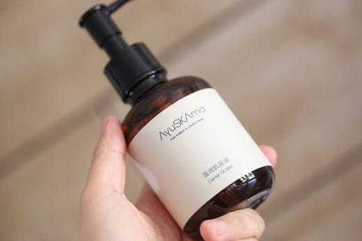 猫太推荐—AyuSkAma 油浴 6种植物油复配 温润肌底油 150ml 商品图0