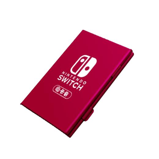 魔卡荟任天堂switch铝合金卡带收纳盒 商品图1