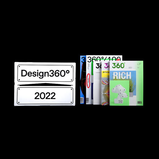 限量2022年合订版 |  Design360°观念与设计杂志 商品图1
