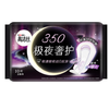 高洁丝5311-10极夜奢护卫生巾350*10片 商品缩略图0