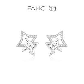 【明星同款】Fanci范琦 【光芒系列】光芒耳钉小众轻奢高级设计感时尚耳饰