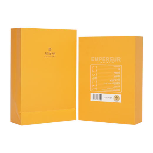 华祥苑 一级标准样肉桂 茶叶礼盒 166克（20包） 商品图3