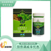 滋得洛夫白桦茸精片 商品缩略图0