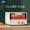 ODI电烤箱KX12A 商品缩略图1
