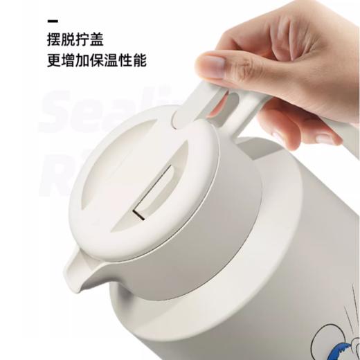 GERM迪士尼保温壶家用水壶大容量316L不锈钢热水瓶办公开水暖水壶 商品图1