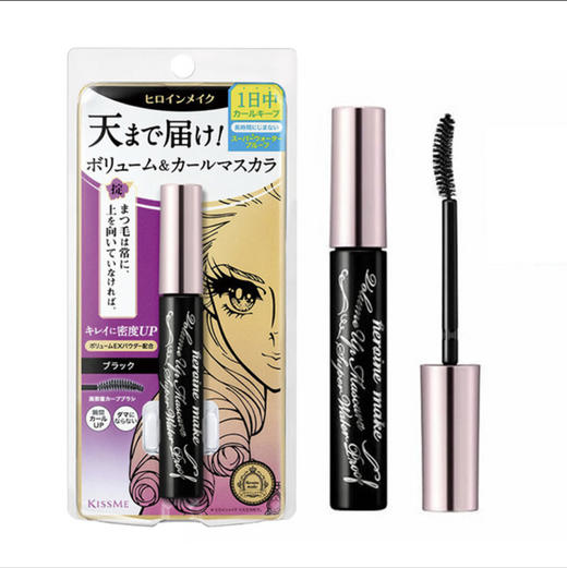 日本KISS ME睫毛膏 纤长/ 浓密 商品图1
