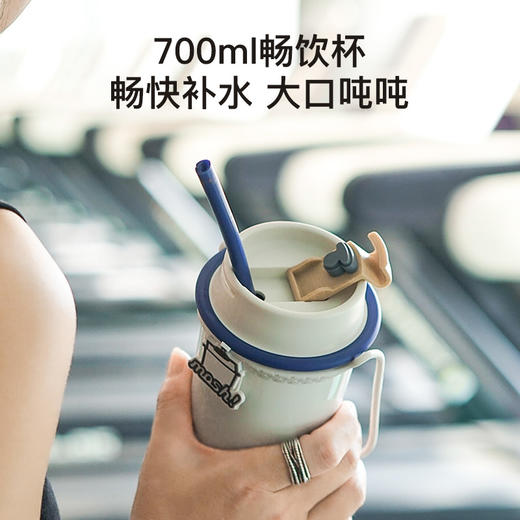 日本mosh！拿铁吸管款保冷保温杯700ml 商品图2