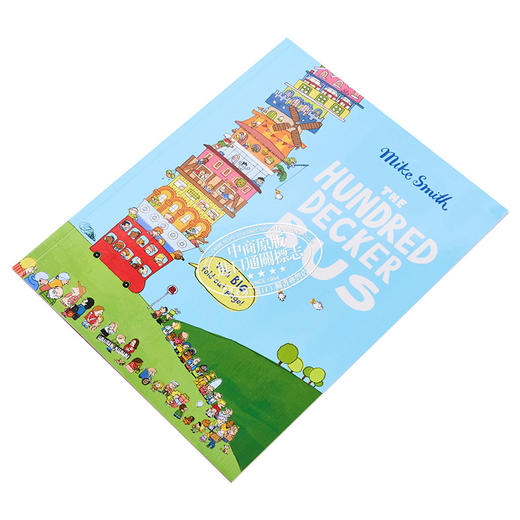 【中商原版】The Hundred Decker Bus 上百部层层叠巴士新版 英文原版儿童绘本 Mike Smith 绘本故事 商品图2