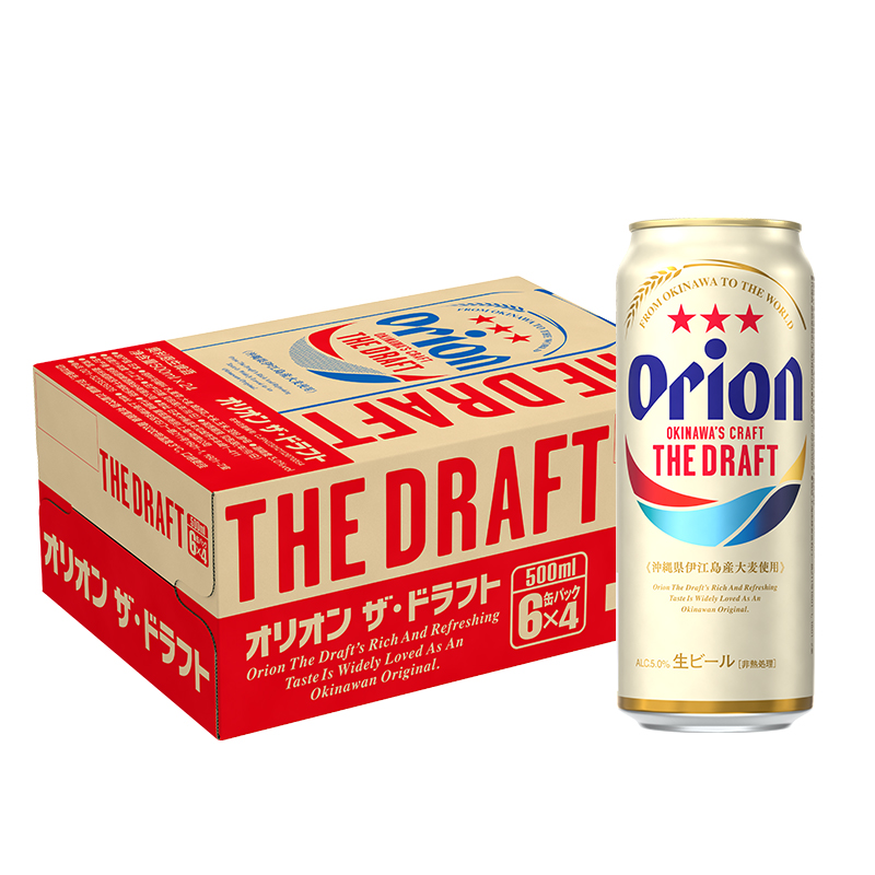 奥利恩（ORION）日本原装进口生啤酒 冲绳啤酒 500ml*24听