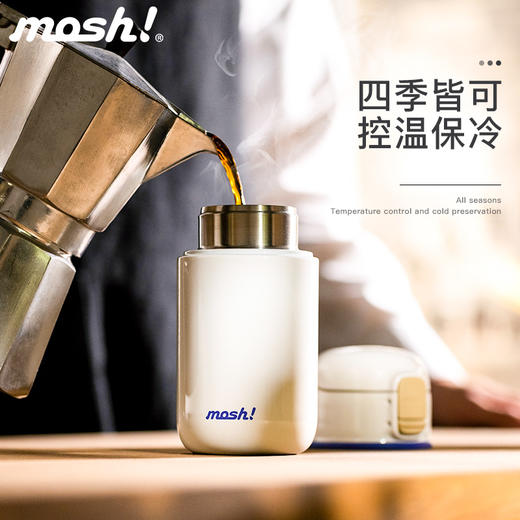 日本mosh！拿铁弹盖保温保冷杯 450ml 商品图3