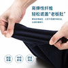 十如仕经典汗无痕拒水拒污短袖POLO-P01-01 商品缩略图11