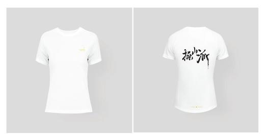 【定制样式展示】此链接拍下不发货，需要定制请联系店长或客服 商品图6