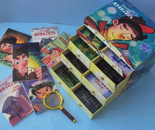 【送给孩子zui好的礼物！】《福尔摩斯探案全集》全60册 无删减，精美礼盒装 珍藏版 （含盲盒）| 3000张插图还原现场，让孩子身临其境，名家翻译，易读易懂！ 商品图0