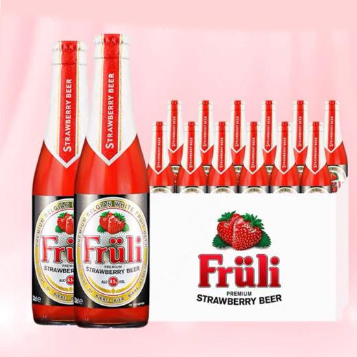 芙力草莓口味果啤（330ML*24瓶） 商品图0
