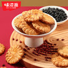 味滋源红豆薏米饼干408g代餐干全麦燕麦粗粮早餐饱腹整箱休闲零食品【分销】 商品缩略图5