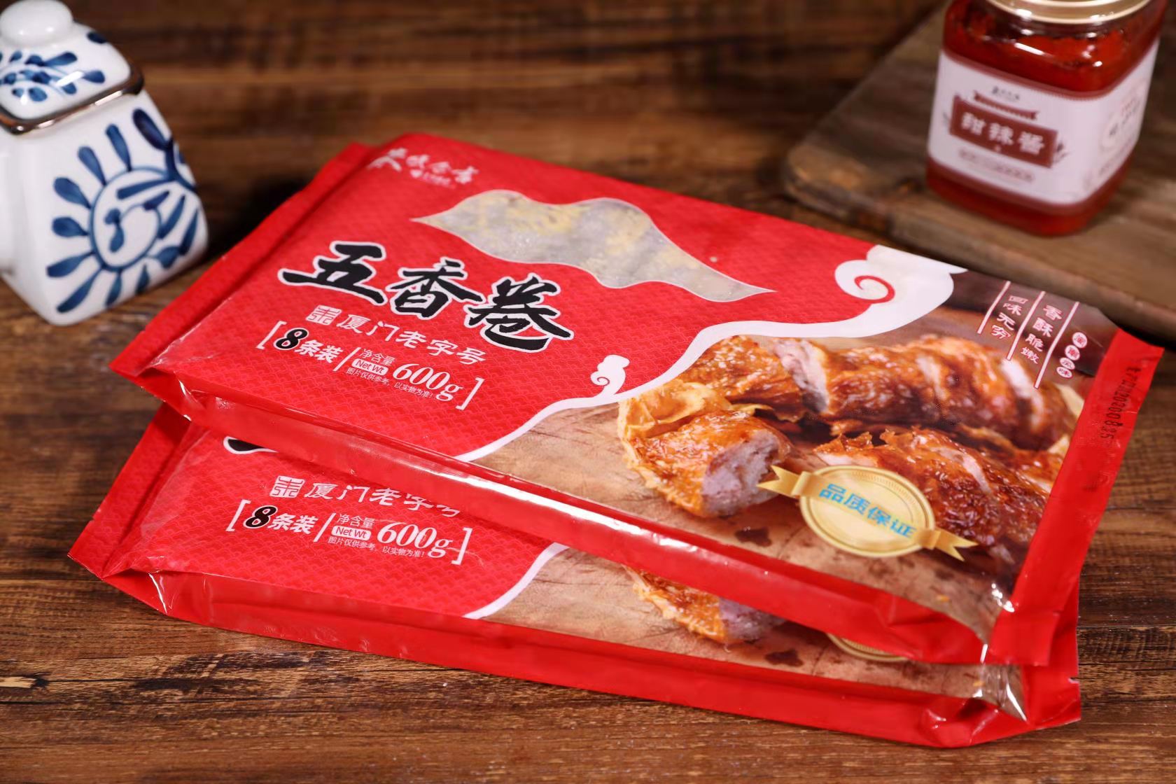 厦门五香肉卷一盒8条480g福建闽南特产小吃鸡卷漳州石码五香条酒楼餐饮特色菜