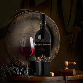 【智利进口】金尾蝶珍藏佳美娜干红葡萄酒13%vol 750ml