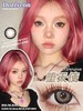堕天使14.5mm 着色14.2mm【年抛型】 商品缩略图0