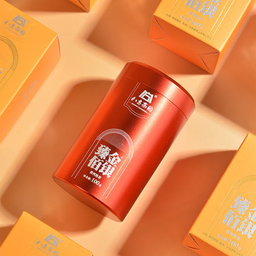 八方茶园2023年臻金佰银普洱熟茶500克盒装 商品图1