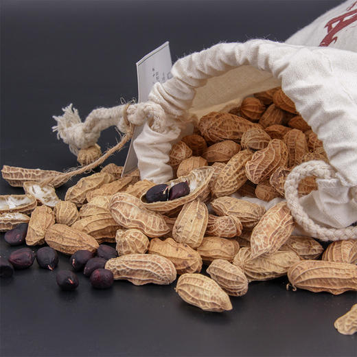云南普洱黑花生500g/1000g  两种规格可供选择 商品图2