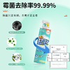 净狮空调清洁剂480ml/瓶 商品缩略图2