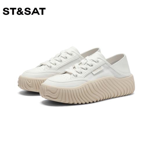 星期六网面透气厚底摇摇鞋运动鞋SS31112B69 商品图2