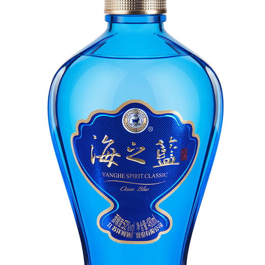 【2022版焕新上市】洋河蓝色经典海之蓝52度 商品图4