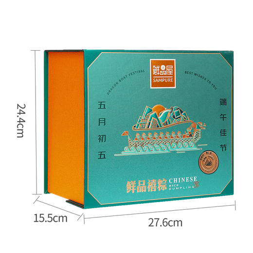 鲜品屋-1.182kg鲜品禧粽礼盒 商品图6