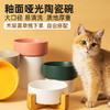 宠物陶瓷碗 釉面哑光猫碗狗碗13cm*5cm 厚重防打翻 宠物食具批发 商品缩略图0
